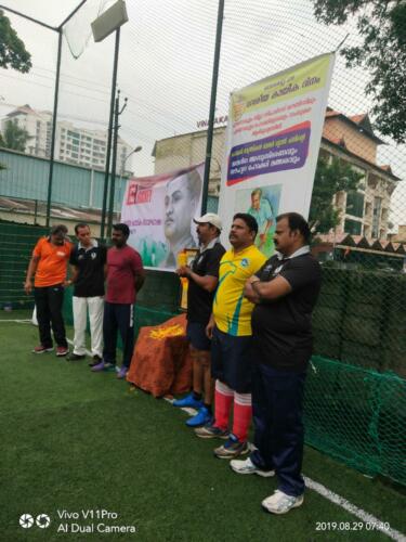 National Sports Day Celebration