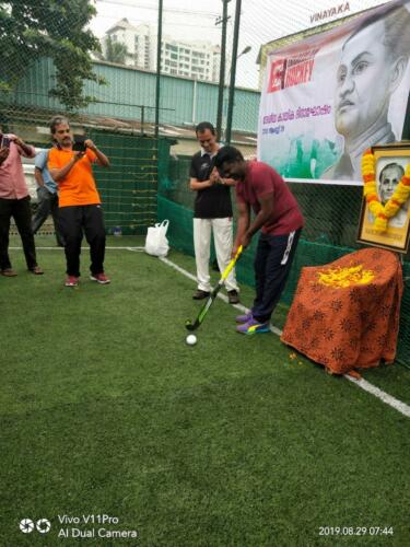 National Sports Day Celebration